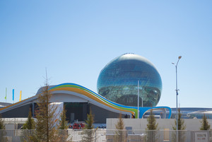 astana